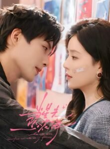 Estrelas e Flores: Amor e Rivalidade no Novo Dorama Chinês