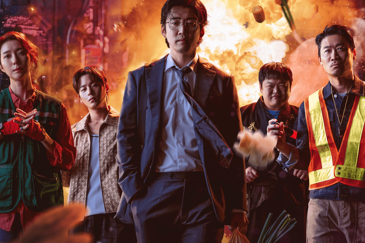 Heroes Next Door: saiba tudo sobre o novo dorama de ação e comédia