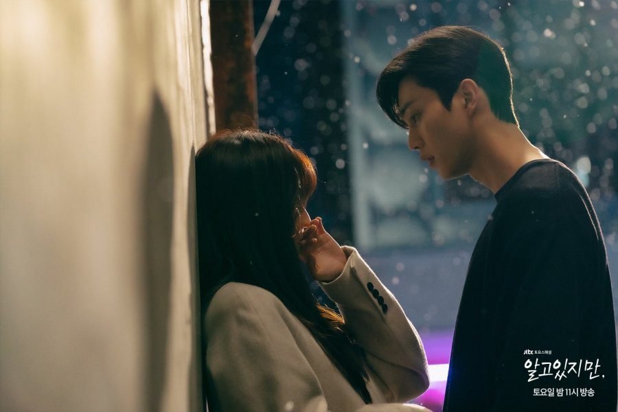 Apesar de Tudo, Amor na Netflix