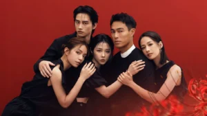 Amor à Deriva na Viki: saiba sinopse, elenco e detalhes