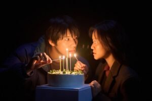 Pavane na Netflix: O drama coreano que vai conquistar seu coração