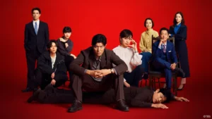 Reinício: O suspense psicológico que estreia na Viki em fevereiro