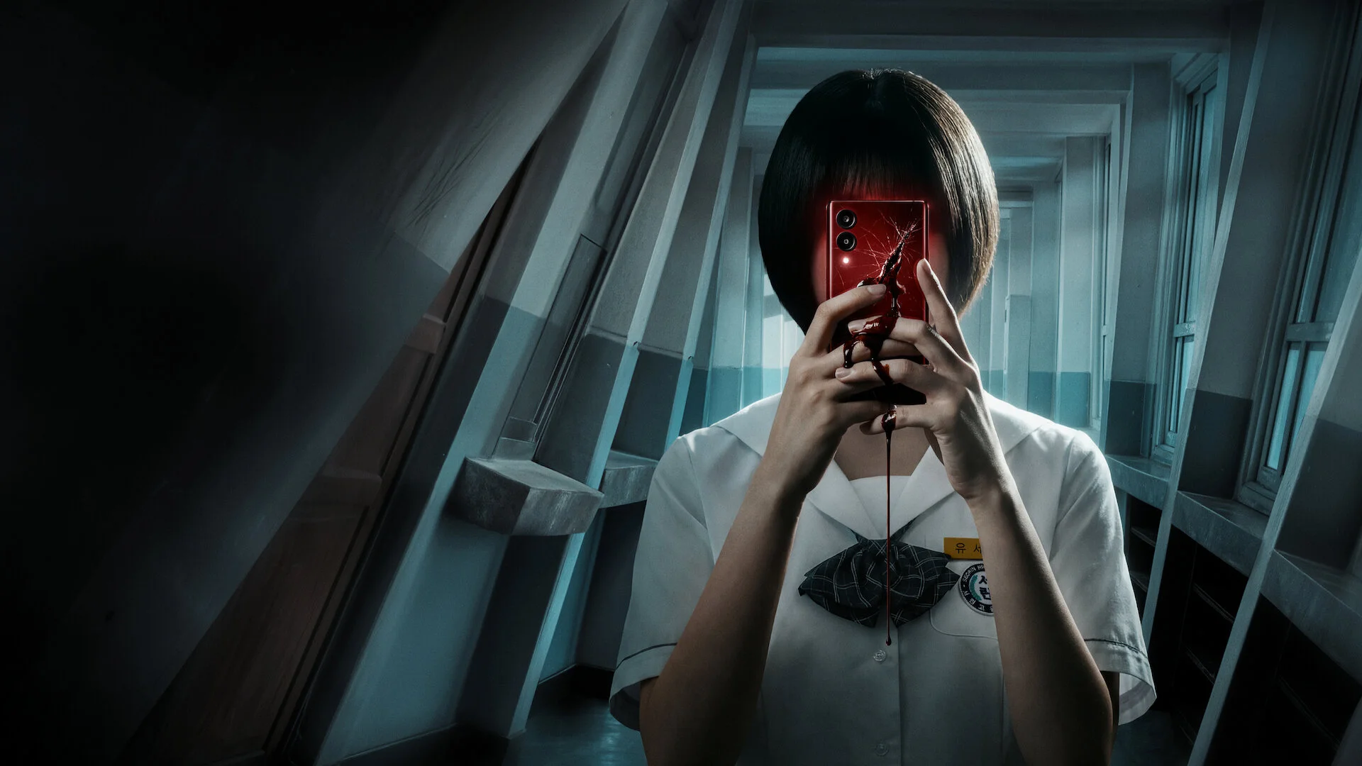‘Se Desejos Matassem’: Conheça o novo k-drama de terror da Netflix sobre aplicativo amaldiçoado