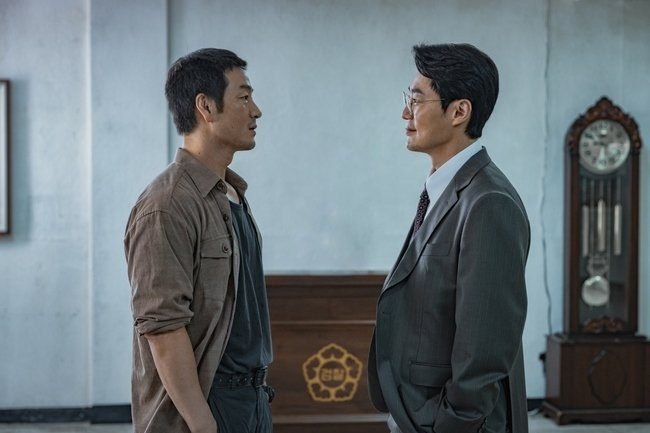 O Espantalho: Saiba Tudo Sobre o Dorama Criminal no Viki