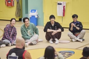 Prepare o coração para A Pousada do Jae-seok na Netflix